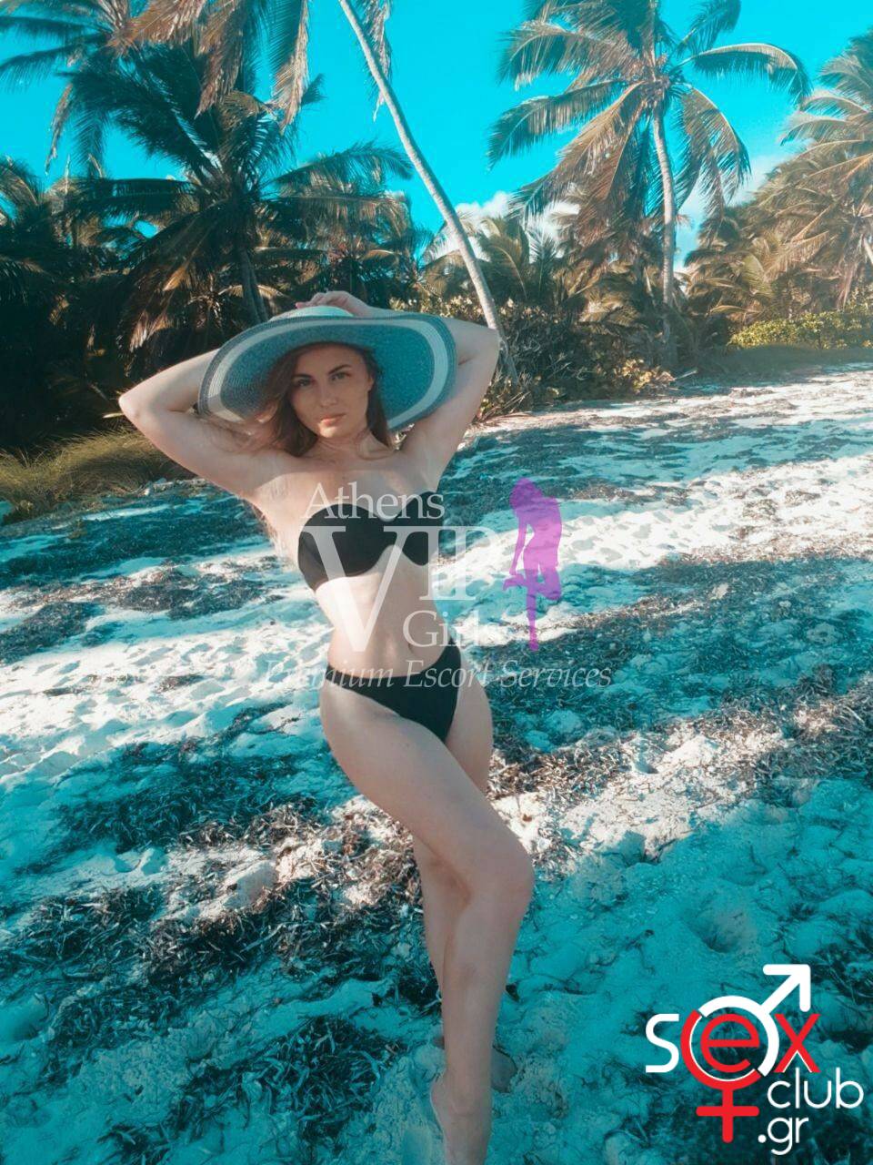 Escort-Alexandra-2649